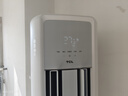 TCL京東聯(lián)名3匹一級能效真省電SE柜機雙出風(fēng)口立式空調變頻KFR-72LW/JD21+B1以舊換新國家補貼 曬單實(shí)拍圖