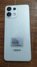 OPPO K12s 8GB+256GB 星芒白 7000mAh長續(xù)航大電池 OLED 直屏 驍龍學生 5G 游戲千元新款手機 國家補貼 曬單實拍圖