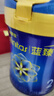 美贊臣  藍臻 較大嬰兒配方奶粉 2段 820g【新國標】 曬單實(shí)拍圖