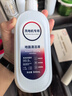 KISSAIR 適配添可洗地機吸拖一體機器人1.0/2.0/3.0/slim/lcd/led地面清潔液地板清潔劑3瓶裝 曬單實拍圖