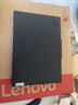 ThinkPad【國(guó)家補(bǔ)貼20%】T14 AI PC 酷睿Ultra7 14英寸輕薄便攜工程師筆記本電腦 32G 1TB 全時(shí)互聯(lián)商務(wù)本 曬單實(shí)拍圖