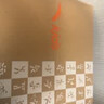 安踏兒童運動(dòng)鞋2024秋冬男小童旋鈕扣犟彈飛騎士8.0平衡車(chē)跑步鞋 黑-2 33 碼 曬單實(shí)拍圖