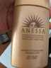 安熱沙（Anessa）【采銷(xiāo)直播間】【防曬NO.1】新一代小金瓶防曬霜60mL王嘉爾同款 曬單實(shí)拍圖