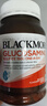 澳佳寶Blackmores 氨糖維骨力 高濃度1500mg 180粒 成人中老年 澳洲進(jìn)口 曬單實(shí)拍圖