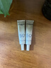 歐萊雅[花少同款]小金管防曬霜30ml*2戶(hù)外隔離霜護膚品生日禮物 曬單實(shí)拍圖