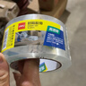 得力（deli）【超級爆款】高品質(zhì)高透明封箱膠帶/打包膠帶 60mm*100y*50um(91.4m/卷) 單卷裝 防臺風(fēng)膠帶 30369 曬單實(shí)拍圖