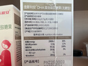 斯利安孕婦DHA金斯利安DHA藻油凝膠糖果60粒裝（無(wú)糖型）哺乳期孕婦備孕 曬單實(shí)拍圖