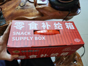 徐福記禮盒零食補給箱788g休閑食品餅干糕點(diǎn)糖果兒童零食大禮包送禮禮品 曬單實(shí)拍圖