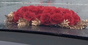 加仕高婚車(chē)裝飾車(chē)頭花主車(chē)結婚頭車(chē)花高級花車(chē)布置婚禮車(chē)隊拉花新款全套 曬單實(shí)拍圖