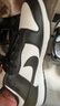耐克NIKE男復古休閑板鞋 DUNK緩震運動(dòng)鞋 HF5441-100黑白44 曬單實(shí)拍圖