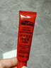LUCAS' PAPAW OINTMENT盧卡氏番木瓜膏15g 潤唇膏 保濕護膚 蚊蟲(chóng)叮咬 曬后護理 男女可用 曬單實(shí)拍圖