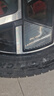 玲瓏輪胎215/55R18 99V 玲瓏臻選 SD 適配創(chuàng  )酷/指南者 曬單實(shí)拍圖