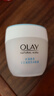 玉蘭油（OLAY）透亮潤膚面霜50g提拉緊致煥白亮白保濕面霜護膚生日禮物送女友 曬單實拍圖