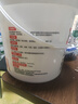 雨虹防水墻面修補膏白色  防霉抗菌補墻膏 5KG 曬單實(shí)拍圖