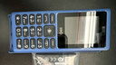 HMD101 4G全網(wǎng)通 傳承諾基亞經(jīng)典 雙卡雙待 直板大按鍵大字體學(xué)生老人功能機備用AI手機 深藍色 曬單實(shí)拍圖