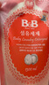保寧（B&B）進(jìn)口嬰兒洗衣液寶寶專(zhuān)用內衣物清潔洗衣液溫和植萃【2.6斤袋裝】 曬單實(shí)拍圖