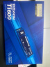 致態(tài)（ZhiTai）長(zhǎng)江存儲(chǔ) 1TB SSD固態(tài)硬盤 NVMe M.2接口 Ti600系列 (PCIe 4.0 產(chǎn)品) 曬單實(shí)拍圖