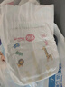 MOONY暢透微風(fēng)嬰兒紙尿褲 早產(chǎn)兒紙尿褲NB30片 (0-3kg) 曬單實拍圖