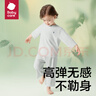 babycare兒童睡衣優(yōu)可絲薄款寶寶家居服套裝 【春夏款】普利亞橄欖 110  曬單實(shí)拍圖