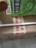 國臺 典醬 醬香型白酒 53度 500ml*6瓶 整箱裝 大曲坤沙 曬單實(shí)拍圖
