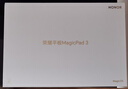 榮耀平板MagicPad 3【國家補貼】13.3英寸 165Hz超高刷護眼屏 12450mAh青海湖電池 16GB+512GB 星空灰 曬單實拍圖