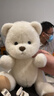 莉娜熊（TeddyTales）小熊玩偶毛絨玩具熊泰迪手作熊安撫娃娃送禮送人生日禮物女生 奶白色（明星款） 中號站姿約30cm 曬單實(shí)拍圖
