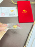 菜百首飾 20g金元寶足金Au999.9投資金條黃金福字元寶金條收藏 投資元寶 20克 曬單實(shí)拍圖