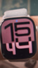 Apple/蘋(píng)果 Watch Series 10 智能手表GPS款42毫米銀色鋁金屬表殼青云色回環(huán)式運動(dòng)表帶MX1L3CH/B 曬單實(shí)拍圖