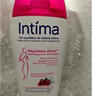 茵緹瑪（Intima）Pro乳酸私處護理液 女性私密處婦科陰部洗液 蔓越莓家庭日常護理  曬單實(shí)拍圖