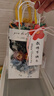 佳妍教師節(jié)賀卡 diy干花卡片禮物送老師祝福心愿賀卡永生花3套 曬單實拍圖