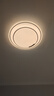 三星照明客廳大燈主燈護眼吸頂燈水晶輕奢現代已接入米家APP全光譜包安裝 曬單實(shí)拍圖