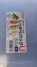 Daisy Leaf 日本進(jìn)口冰箱保鮮盒食品級冰箱收納盒母乳專(zhuān)用冷藏盒3L-3個(gè)裝 曬單實(shí)拍圖