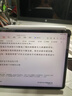 適用華為手寫(xiě)筆Pencil平板電容筆三代磁吸觸控筆matepad11.5s/pro12.2/air12/SE防誤觸榮耀觸屏筆 【頂配版】升級全功能丨絲滑不斷觸丨全屏防誤觸 適用華為榮耀全系丨磁吸收納丨 曬單實(shí)拍圖