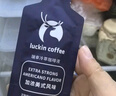 瑞幸咖啡即享加濃冰美式冷萃咖啡液0糖0脂速溶深烘黑咖啡25ml裝4盒共36杯 曬單實(shí)拍圖