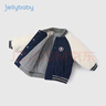 JELLYBABY杰里貝比男童冬款加絨保暖棉服兒童2023秋冬新款衣服加厚外穿棉襖 寶藍 100 曬單實(shí)拍圖