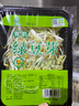 【有機】綠豆芽 200g 曬單實拍圖