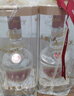 五糧液  濃香型白酒 39度 500ml*2 雙瓶裝 官方授權 曬單實(shí)拍圖