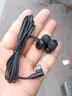 HKMW索尼SONY適用耳機有線(xiàn)入耳式高音質(zhì)typec接口適用于華為vivo小米oppo降噪圓孔 【k歌定制款】青山黛typec扁口線(xiàn)控帶麥旗艦環(huán)繞 曬單實(shí)拍圖