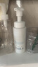 芙麗芳絲（Freeplus）洗面奶男女士氨基酸舒柔潔面泡沫250ml 曬單實(shí)拍圖