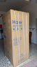 海爾（Haier）冰箱659升四開(kāi)門(mén)十字對開(kāi)門(mén)一級能效雙變頻風(fēng)冷無(wú)霜EPP超凈系統家用超大容量冰箱政府補貼20% 659升超大容量+阻氧干濕分儲 曬單實(shí)拍圖