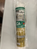 瓦克（WACKER）CA防霉玻璃膠凈味美容膠防水馬桶收邊密封膠廚衛專(zhuān)用硅膠 強效防霉美容膠 透明1支 曬單實(shí)拍圖