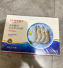 京東超市 海外直采厄瓜多爾白蝦 鹽凍 凈重4斤 60-80只/盒 自營(yíng)火鍋食材 曬單實(shí)拍圖