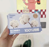 德佑嬰兒棉柔巾純棉干濕兩用潔面巾寶寶綿柔紙巾一次性洗臉巾80抽10包 曬單實(shí)拍圖
