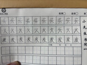 三麗鷗兒童庫洛米雨衣女童加厚小學(xué)生幼兒園寬松帶帽速干連體雨衣 庫洛米雨衣 L適合身高120-130 曬單實(shí)拍圖