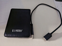 科碩（KESU）500GB 移動硬盤大容量 雙盤備份USB3.0 外接機(jī)械硬盤250+250G 照片視頻存儲備份 K1 2.5英寸大U盤 曬單實拍圖