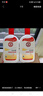 大寶SOD蜜青花香型200ml身體乳液面霜潤膚補水保濕擦臉油面部護膚品 曬單實(shí)拍圖