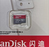 閃迪（SanDisk）128GB TF(MicroSD)內存卡 4K極速金卡A2 V30 U3行車(chē)記錄儀 運動(dòng)相機無(wú)人機 監控存儲卡 讀190MB/s 曬單實(shí)拍圖