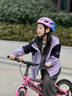 邁飛特兒童自行車(chē)頭盔騎行裝備男女孩騎行山地車(chē)單車(chē)青少年安全帽 漸變藍粉-【超輕航天級材質(zhì)】（3-16歲適用） 曬單實(shí)拍圖