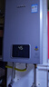 林內（Rinnai）【小蠻腰Pro plus】16升極光灰燃氣熱水器【家電國家補貼15%】 超能恒溫芯 16GD33（JSQ31-GD33） 曬單實(shí)拍圖