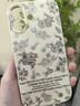 斯得弗適用蘋(píng)果17手機殼iPhone17保護套時(shí)尚清新插畫(huà)花朵ins風(fēng)掛繩親膚手感硅膠軟殼【花戀】帶掛繩+墊片 曬單實(shí)拍圖